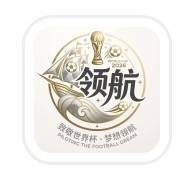存100送88